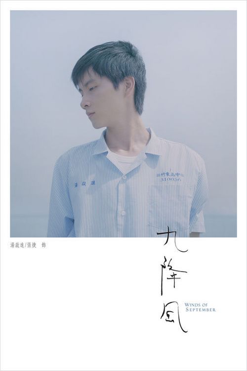 办理假威诺纳州立大学文凭毕业证